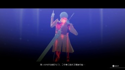 ꡼ No.035 | Υץ쥤ݡϲƻʤɿ֥ڥ륽ʡ׳ȯؤˤ봰֥᥿եե󥿥פϡȥ饹θӤͤޤäJRPGκü