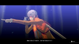 ꡼ No.036 | Υץ쥤ݡϲƻʤɿ֥ڥ륽ʡ׳ȯؤˤ봰֥᥿եե󥿥פϡȥ饹θӤͤޤäJRPGκü