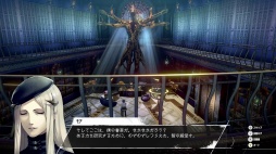 ꡼ No.039 | Υץ쥤ݡϲƻʤɿ֥ڥ륽ʡ׳ȯؤˤ봰֥᥿եե󥿥פϡȥ饹θӤͤޤäJRPGκü