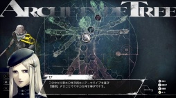 ꡼ No.040 | Υץ쥤ݡϲƻʤɿ֥ڥ륽ʡ׳ȯؤˤ봰֥᥿եե󥿥פϡȥ饹θӤͤޤäJRPGκü