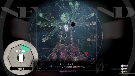 ꡼ No.043 | Υץ쥤ݡϲƻʤɿ֥ڥ륽ʡ׳ȯؤˤ봰֥᥿եե󥿥פϡȥ饹θӤͤޤäJRPGκü