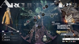 ꡼ No.044 | Υץ쥤ݡϲƻʤɿ֥ڥ륽ʡ׳ȯؤˤ봰֥᥿եե󥿥פϡȥ饹θӤͤޤäJRPGκü