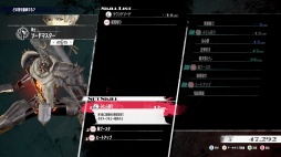 ꡼ No.045 | Υץ쥤ݡϲƻʤɿ֥ڥ륽ʡ׳ȯؤˤ봰֥᥿եե󥿥פϡȥ饹θӤͤޤäJRPGκü