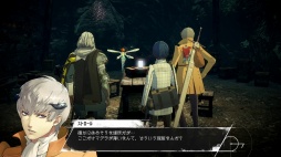 ꡼ No.050 | Υץ쥤ݡϲƻʤɿ֥ڥ륽ʡ׳ȯؤˤ봰֥᥿եե󥿥פϡȥ饹θӤͤޤäJRPGκü