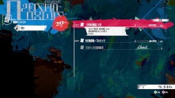 ꡼ No.053 | Υץ쥤ݡϲƻʤɿ֥ڥ륽ʡ׳ȯؤˤ봰֥᥿եե󥿥פϡȥ饹θӤͤޤäJRPGκü