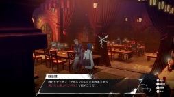 ꡼ No.054 | Υץ쥤ݡϲƻʤɿ֥ڥ륽ʡ׳ȯؤˤ봰֥᥿եե󥿥פϡȥ饹θӤͤޤäJRPGκü