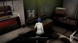 ꡼ No.063 | Υץ쥤ݡϲƻʤɿ֥ڥ륽ʡ׳ȯؤˤ봰֥᥿եե󥿥פϡȥ饹θӤͤޤäJRPGκü