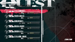 ꡼ No.066 | Υץ쥤ݡϲƻʤɿ֥ڥ륽ʡ׳ȯؤˤ봰֥᥿եե󥿥פϡȥ饹θӤͤޤäJRPGκü