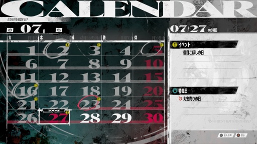 ꡼ No.068 | Υץ쥤ݡϲƻʤɿ֥ڥ륽ʡ׳ȯؤˤ봰֥᥿եե󥿥פϡȥ饹θӤͤޤäJRPGκü