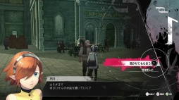 ꡼ No.070 | Υץ쥤ݡϲƻʤɿ֥ڥ륽ʡ׳ȯؤˤ봰֥᥿եե󥿥פϡȥ饹θӤͤޤäJRPGκü