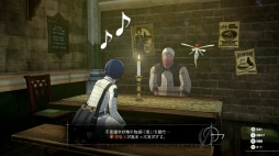 ꡼ No.071 | Υץ쥤ݡϲƻʤɿ֥ڥ륽ʡ׳ȯؤˤ봰֥᥿եե󥿥פϡȥ饹θӤͤޤäJRPGκü