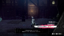 ꡼ No.072 | Υץ쥤ݡϲƻʤɿ֥ڥ륽ʡ׳ȯؤˤ봰֥᥿եե󥿥פϡȥ饹θӤͤޤäJRPGκü