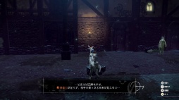 ꡼ No.073 | Υץ쥤ݡϲƻʤɿ֥ڥ륽ʡ׳ȯؤˤ봰֥᥿եե󥿥פϡȥ饹θӤͤޤäJRPGκü