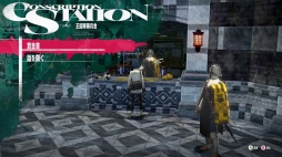 ꡼ No.075 | Υץ쥤ݡϲƻʤɿ֥ڥ륽ʡ׳ȯؤˤ봰֥᥿եե󥿥פϡȥ饹θӤͤޤäJRPGκü