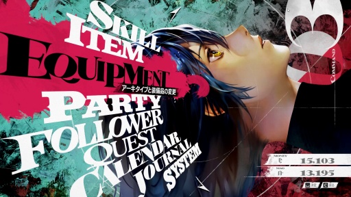 ꡼ No.079 | Υץ쥤ݡϲƻʤɿ֥ڥ륽ʡ׳ȯؤˤ봰֥᥿եե󥿥פϡȥ饹θӤͤޤäJRPGκü