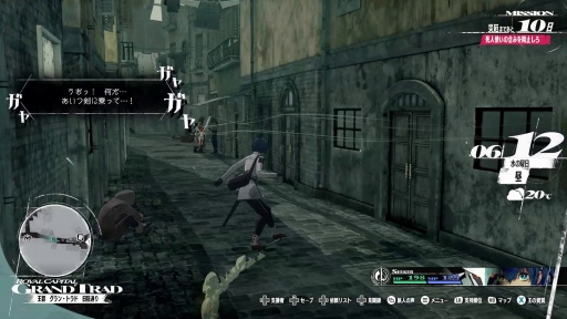 ꡼ No.080 | Υץ쥤ݡϲƻʤɿ֥ڥ륽ʡ׳ȯؤˤ봰֥᥿եե󥿥פϡȥ饹θӤͤޤäJRPGκü