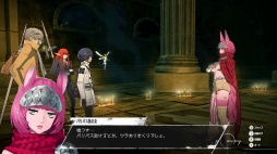 ꡼ No.081 | Υץ쥤ݡϲƻʤɿ֥ڥ륽ʡ׳ȯؤˤ봰֥᥿եե󥿥פϡȥ饹θӤͤޤäJRPGκü