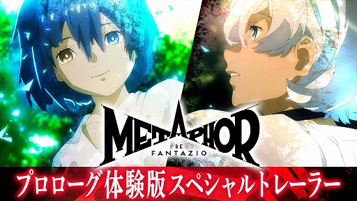 ꡼ No.001Υͥ / סȥǥӥ륵ޥʡɤо졣֥᥿եե󥿥פΡȥץθǥڥȥ쥤顼ɤ