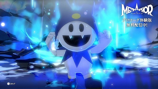 ꡼ No.003Υͥ / סȥǥӥ륵ޥʡɤо졣֥᥿եե󥿥פΡȥץθǥڥȥ쥤顼ɤ