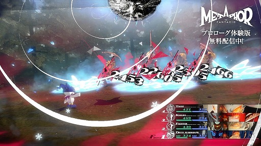 ꡼ No.004Υͥ / סȥǥӥ륵ޥʡɤо졣֥᥿եե󥿥פΡȥץθǥڥȥ쥤顼ɤ