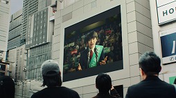 ���������꡼ No.006�Υ���ͥ������ / �֥᥿�ե�������ե��󥿥����׸�������Х���������ͥ���ܶ���¿������ѡ���TVCM���ԤäƤ����˥󥲥󡣡��Ӥ����