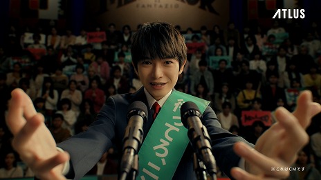 ���������꡼ No.009�Υ���ͥ������ / �֥᥿�ե�������ե��󥿥����׸�������Х���������ͥ���ܶ���¿������ѡ���TVCM���ԤäƤ����˥󥲥󡣡��Ӥ����