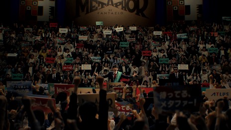 ���������꡼ No.013�Υ���ͥ������ / �֥᥿�ե�������ե��󥿥����׸�������Х���������ͥ���ܶ���¿������ѡ���TVCM���ԤäƤ����˥󥲥󡣡��Ӥ����