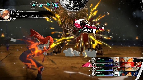 ꡼ No.011 | ֥᥿եե󥿥ȯ䡣ˤȯ䵭ǰ饹Ȥ䡤ȥ쥤顼