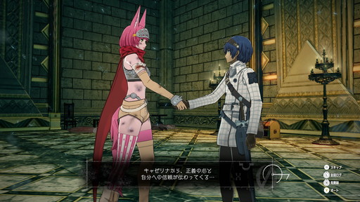 ꡼ No.004 | ֥᥿եե󥿥פ߷ܿ100ܤˡ֥ڥ륽ʡץ꡼Υåդ꤬IP