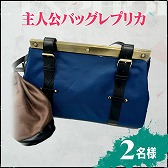 画像ギャラリー | 「メタファー：リファンタジオ」，初日100万本達成を