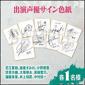 ���������꡼ No.006�Υ���ͥ������ / �֥᥿�ե�������ե��󥿥����ס�����100����ã����ǰ�����ȴ��ۥ����ڡ���ɤ򳫺š���͸��Хå���ץꥫ�ʤɤΥ��å���������