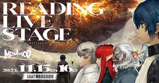 ꡼ No.001 | ֥᥿եե󥿥 ꡼ǥ󥰥饤֥ơס111516˲ͻԤǳŷꡣåȤߤ⥹