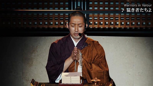 画像ギャラリー No.003のサムネイル画像 / 「メタファー:リファンタジオ」オーケストラコンサート,6月6日に東京・文京シビックホールで再演決定