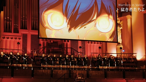 画像ギャラリー No.004のサムネイル画像 / 「メタファー:リファンタジオ」オーケストラコンサート,6月6日に東京・文京シビックホールで再演決定