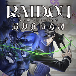 画像ギャラリー No.005のサムネイル画像 / アトラス,「オータムセール」をSteam，ニンテンドーeショップ，PS Storeで開催