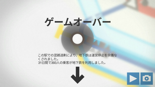 ꡼ No.006 | ȼϩɤǺáϲŴѥMini MetroפҲ𤹤֡ʤۤܡޥۥ̿1659