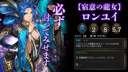 画像ギャラリー No.007のサムネイル画像 / 「ライバルアリーナVS」に新ヒーロー「ブレイバー」と「アルカナ」などが実装