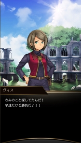 ꡼ No.003 | ֥饤Х륢꡼VSסʥ饤Х뷳դ俷ƥĤɲä륢åץǡȾ