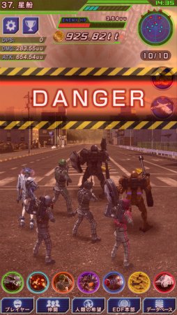 TAP WARS���ϵ��ɱҷ�4.1