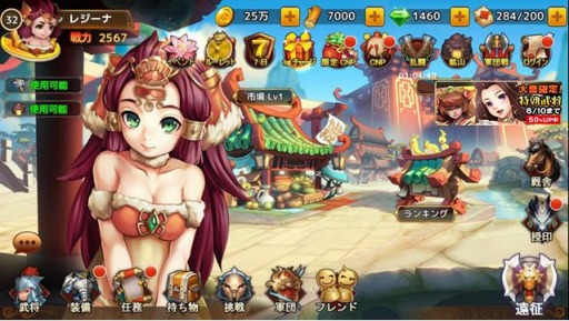 ꡼ No.002 | DRAGON BLADE綬о줹륤٥ȡ־פ򳫺