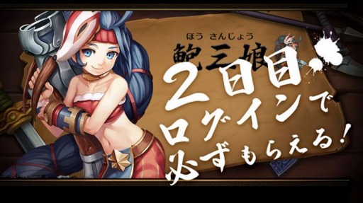 ꡼ No.006 | DRAGON BLADE綬о줹륤٥ȡ־פ򳫺