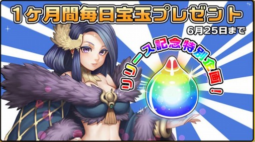 ꡼ No.007 | DRAGON BLADE綬о줹륤٥ȡ־פ򳫺