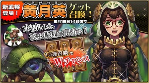 ꡼ No.004 | DRAGON BLADEס𾭡Ȳѡɤо