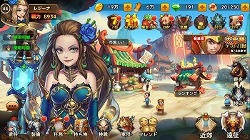 ꡼ No.002Υͥ / DRAGON BLADEסƥġζɤо