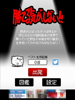 ꡼ No.015Υͥ / ɸΥݥ˥󤬤Τˤϡġġ־Ƥ뵤ʤפҲ𤹤֡ʤۤܡޥۥ̿1313