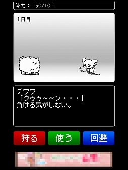 ꡼ No.017Υͥ / ɸΥݥ˥󤬤Τˤϡġġ־Ƥ뵤ʤפҲ𤹤֡ʤۤܡޥۥ̿1313