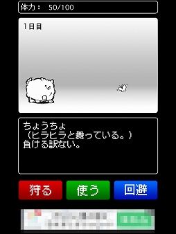 ꡼ No.018Υͥ / ɸΥݥ˥󤬤Τˤϡġġ־Ƥ뵤ʤפҲ𤹤֡ʤۤܡޥۥ̿1313