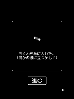 ꡼ No.021Υͥ / ɸΥݥ˥󤬤Τˤϡġġ־Ƥ뵤ʤפҲ𤹤֡ʤۤܡޥۥ̿1313