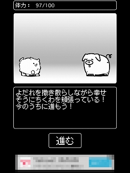 ꡼ No.022Υͥ / ɸΥݥ˥󤬤Τˤϡġġ־Ƥ뵤ʤפҲ𤹤֡ʤۤܡޥۥ̿1313