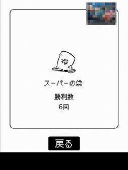 ꡼ No.024Υͥ / ɸΥݥ˥󤬤Τˤϡġġ־Ƥ뵤ʤפҲ𤹤֡ʤۤܡޥۥ̿1313